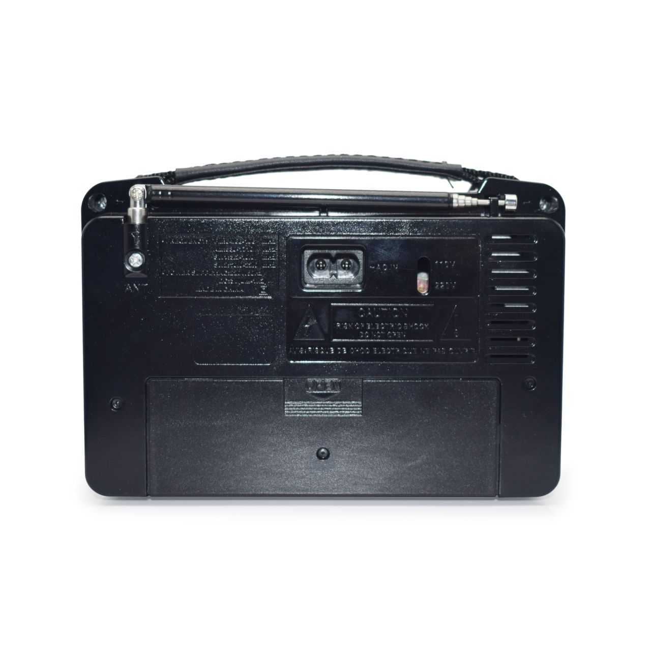 Радиоприемник MIRU SR-1021