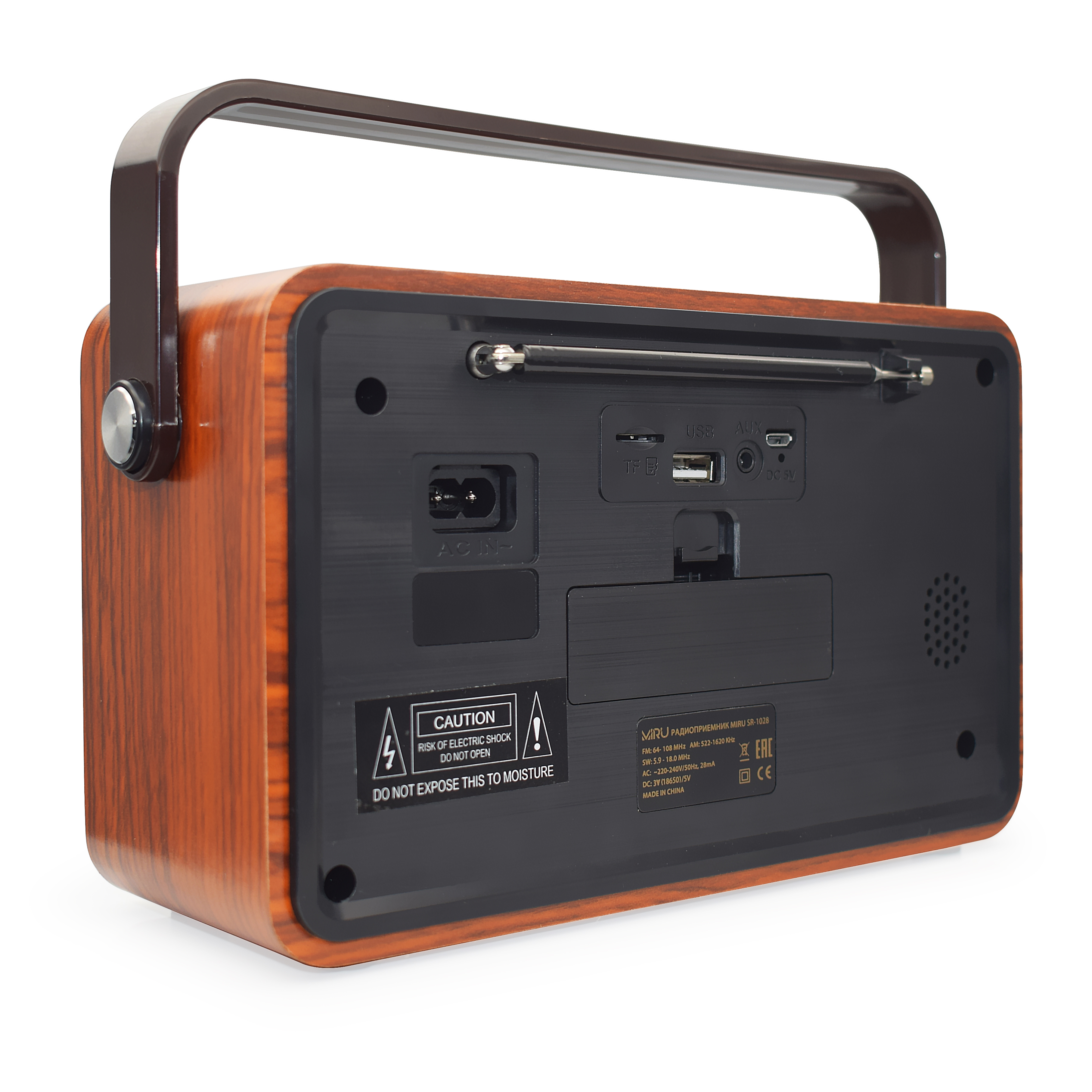 Радиоприемник MIRU SR-1028 <AM/FM/SW, USB/TF, AUX, аккум.батарея 1200мАч (18650) 3B, 220V, 215*90*130мм, им. дерева>