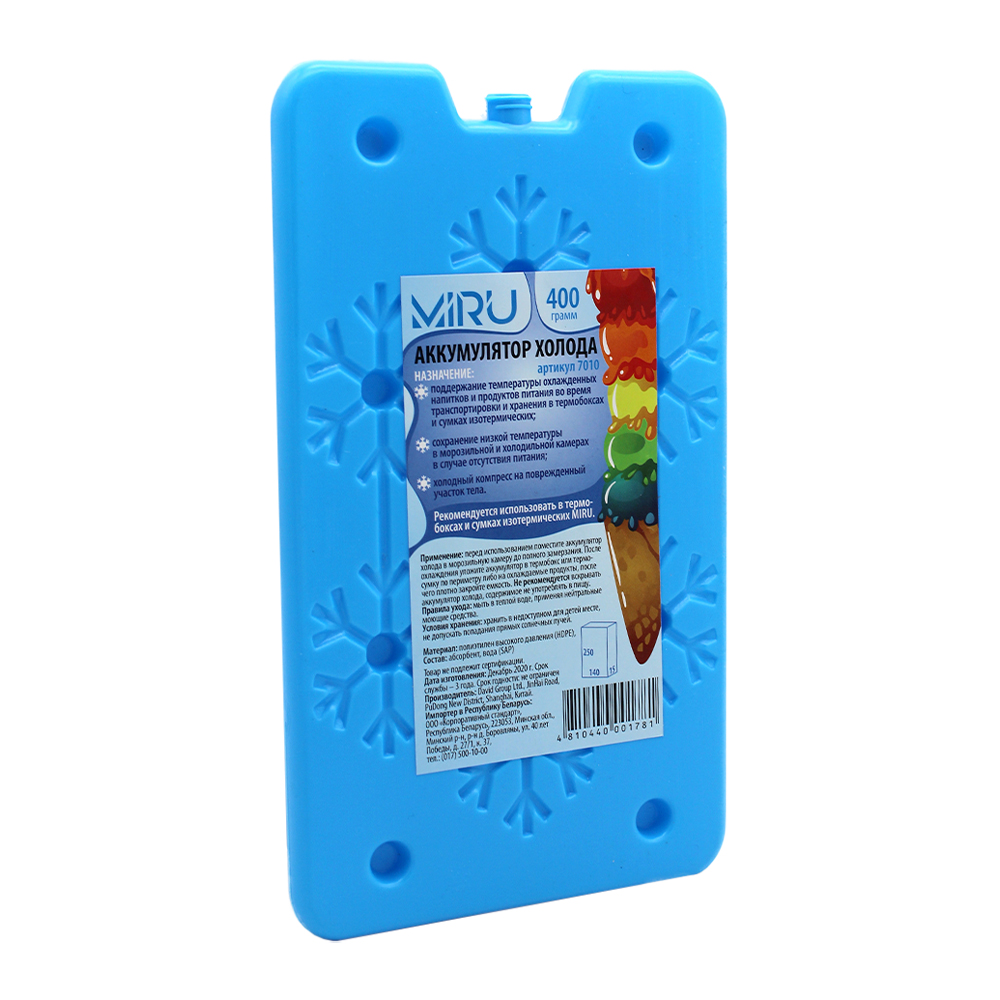 Аккумулятор холода MIRU 7010 400г <400г, HDPE+SAP, арт.7010*>
