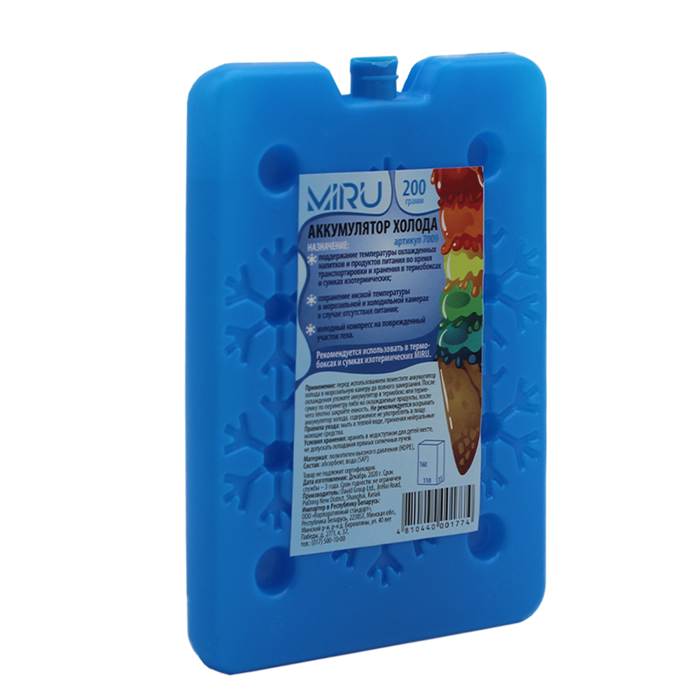 Аккумулятор холода MIRU 7009 200г <200г, HDPE+SAP, арт.7009*>