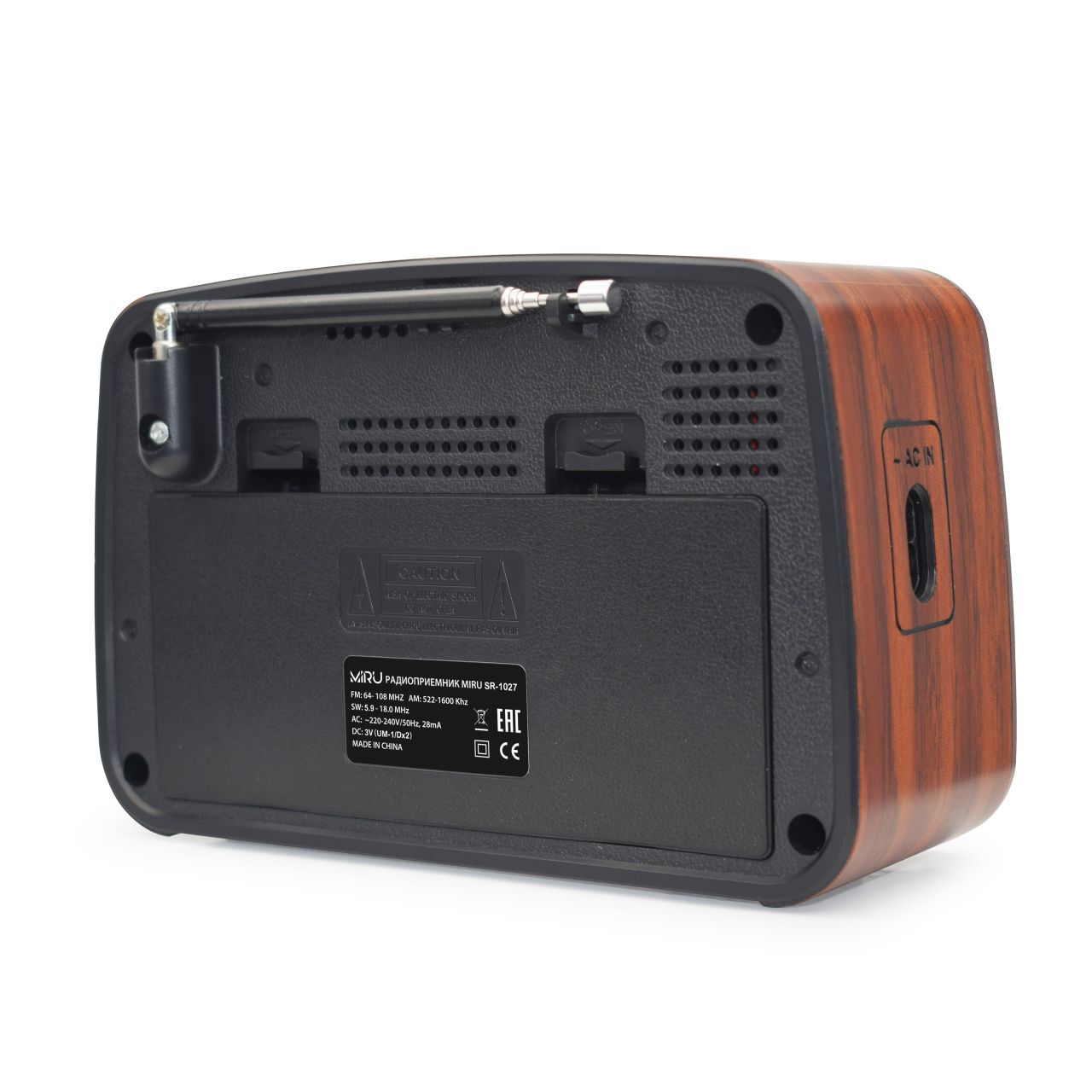 Радиоприемник MIRU SR-1027