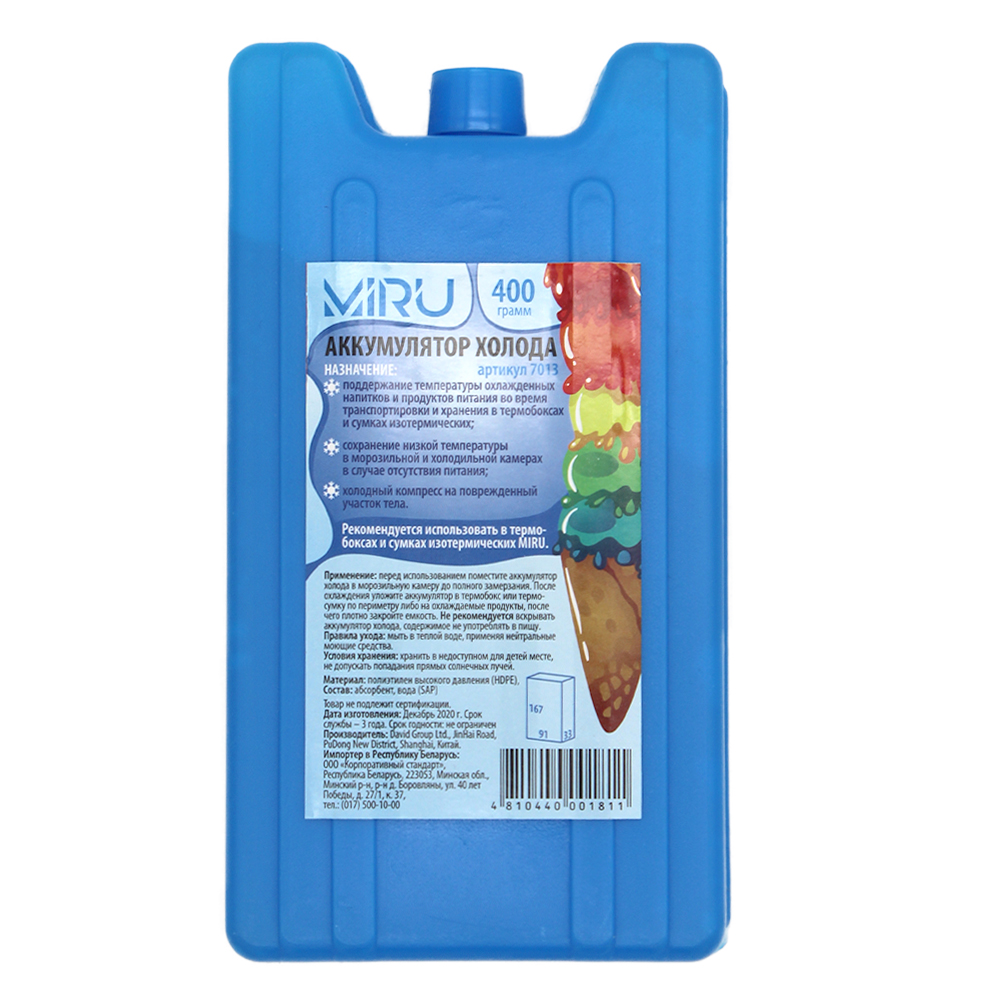Аккумулятор холода MIRU 7013 400г <400г, HDPE+SAP, арт.7013>