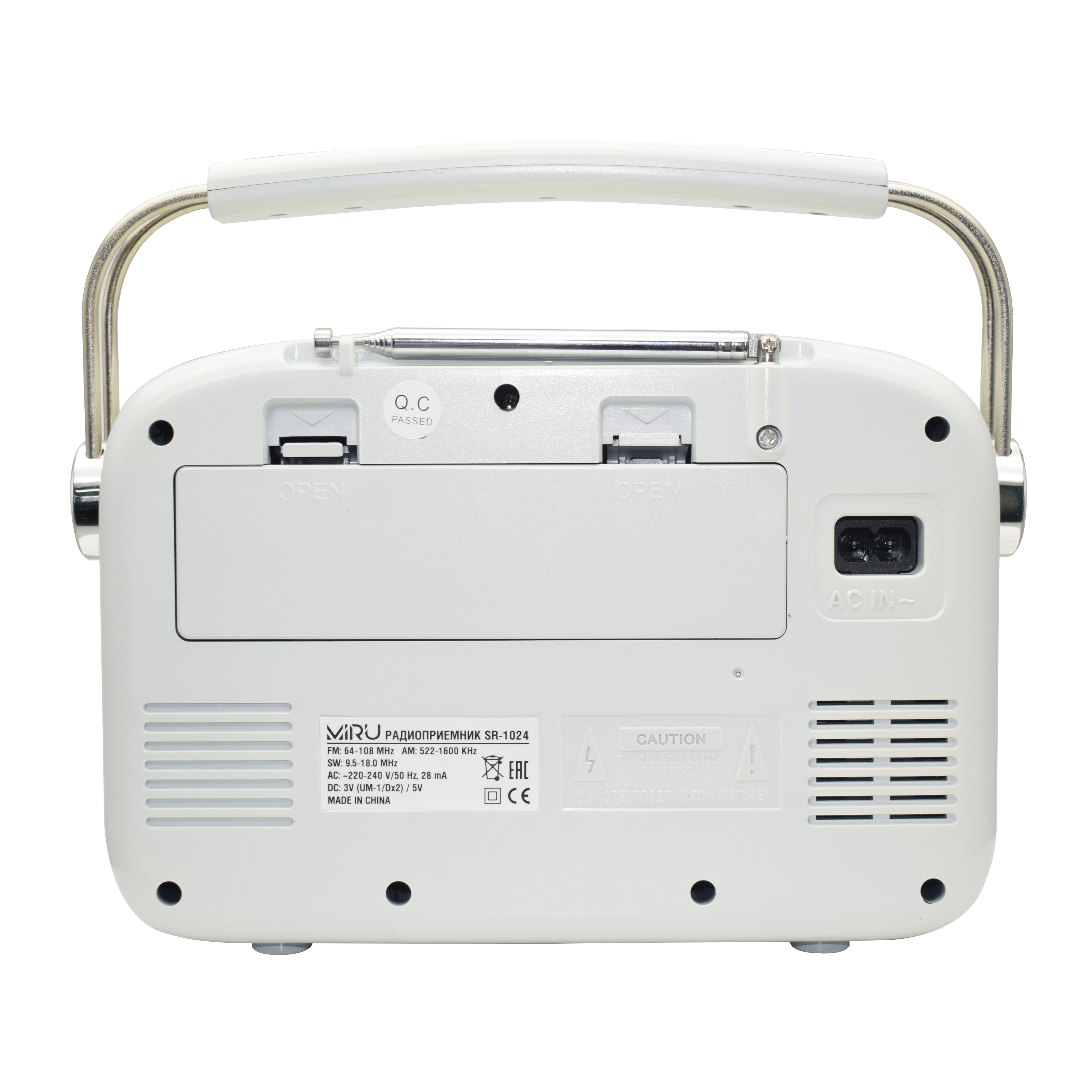 Радиоприемник MIRU SR-1024 с Bluetooth <AM/FM/SW, USB/microSD,Bluetooth, AUX, аккум.батарея 1200мАч, батареи питания^ 2*R20 (D) 3B, 220V, 230*88*200мм, белый>