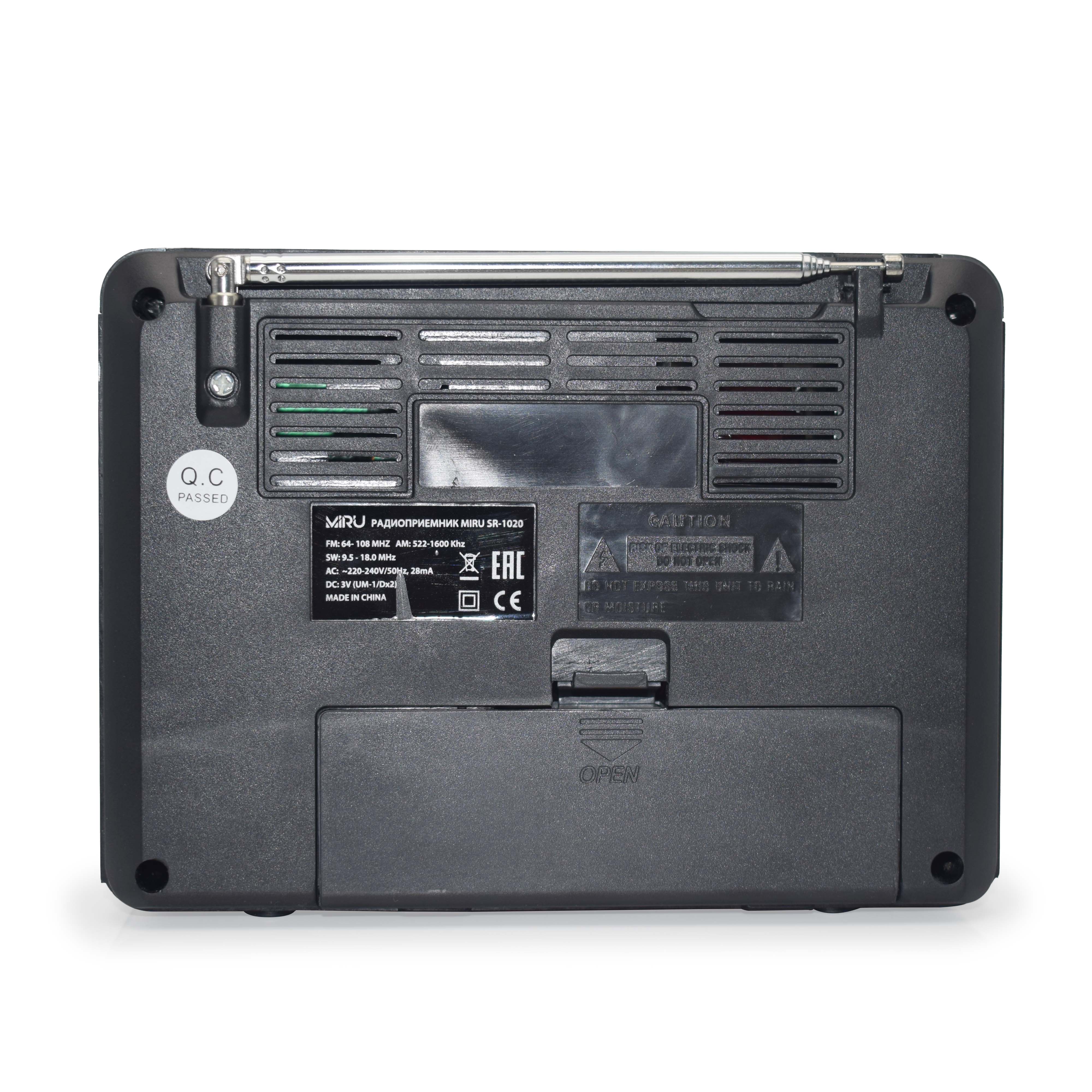 Радиоприемник MIRU SR-1020 <Портативный с ручкой, AM/FM/SW, USB/TF/microSD, AUX, встр.бат., 220V, фонарик, 17,4*9,4*13,2см>