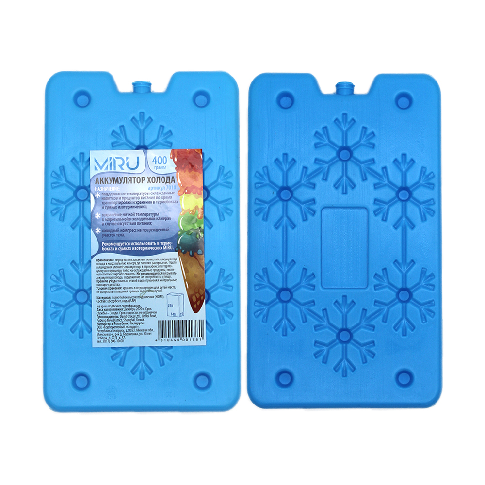 Аккумулятор холода MIRU 7010 400г <400г, HDPE+SAP, арт.7010*>