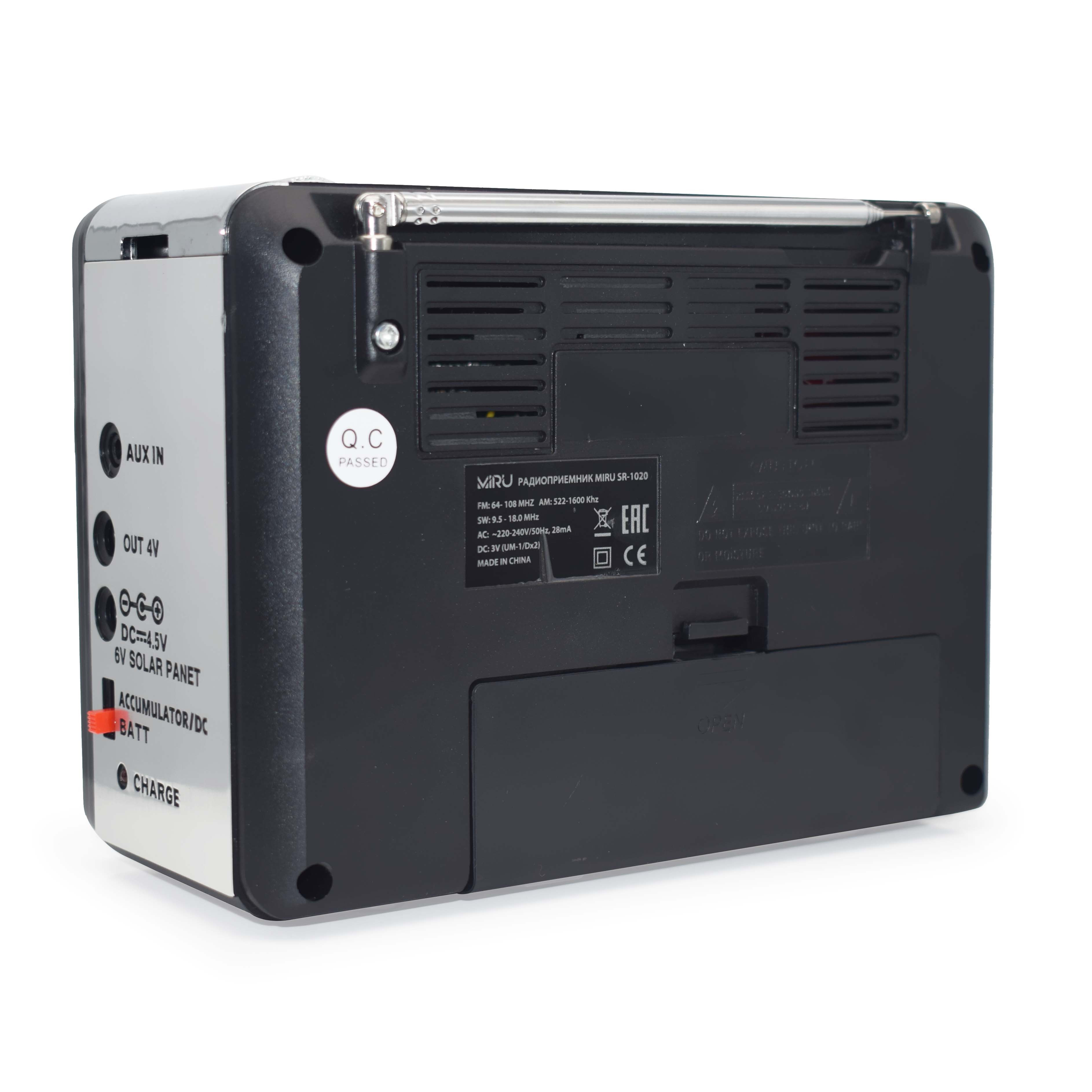 Радиоприемник MIRU SR-1020 <Портативный с ручкой, AM/FM/SW, USB/TF/microSD, AUX, встр.бат., 220V, фонарик, 17,4*9,4*13,2см>