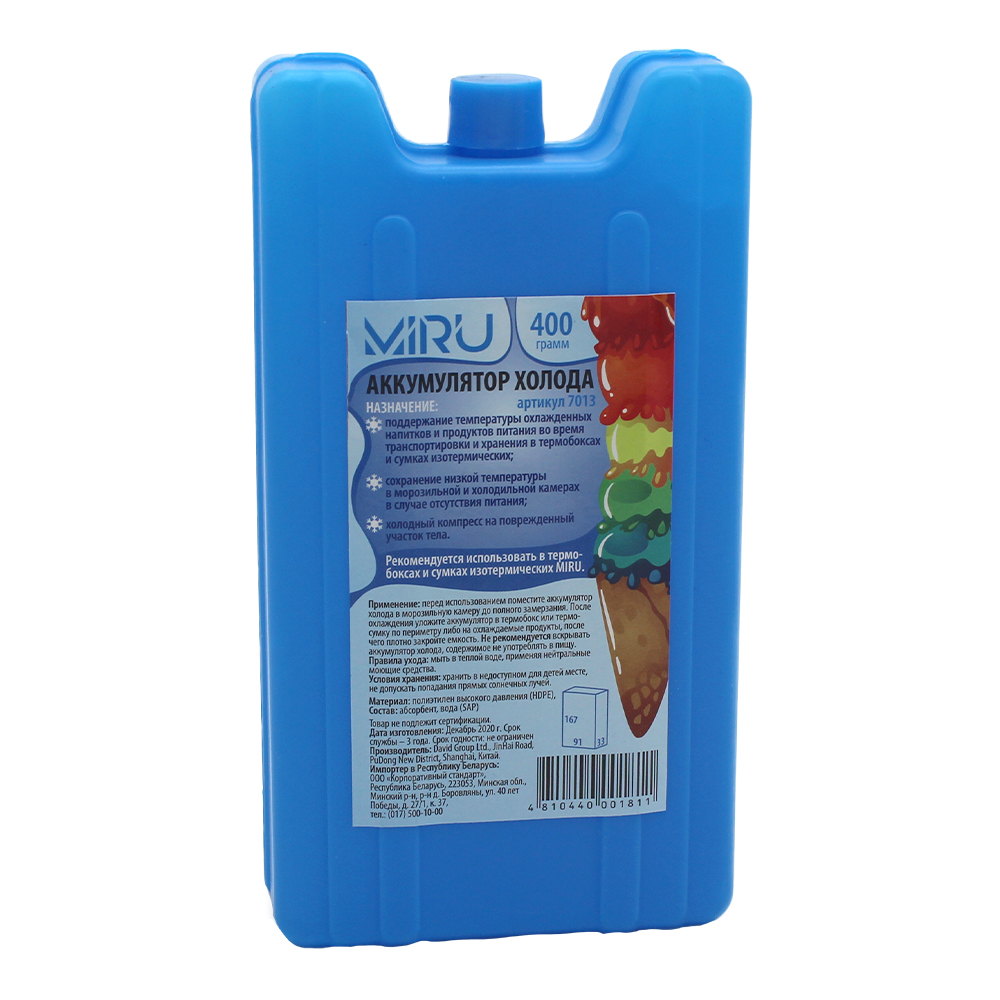 Аккумулятор холода MIRU 7013 400г <400г, HDPE+SAP, арт.7013>