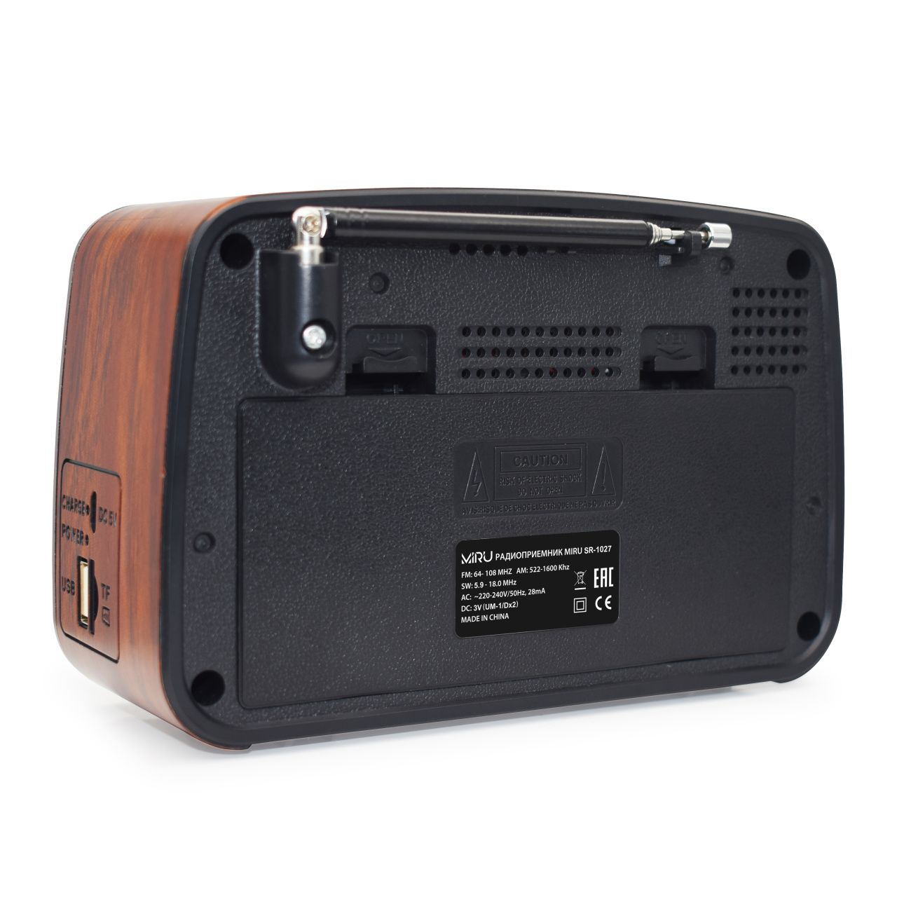 Радиоприемник MIRU SR-1027